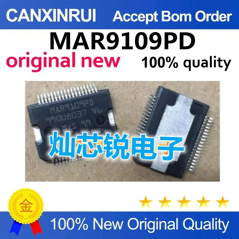 MAR9109PD Automotive computer board fuel injection drive chip Brand new original can be directly shot