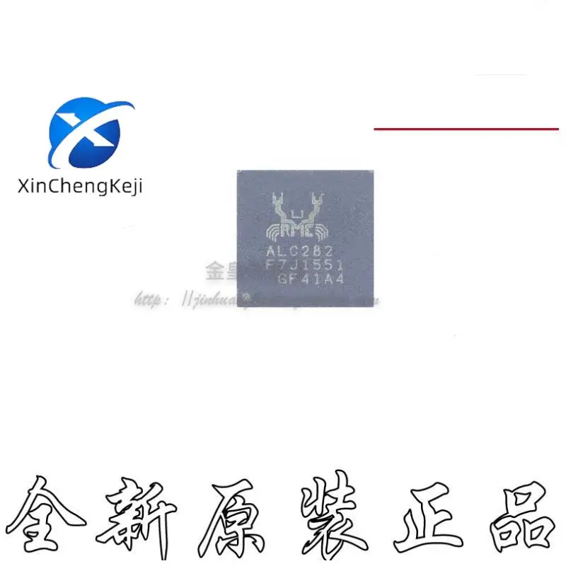 

2pcs original new ALC282-CG ALC282 QFN-48 notebook IC