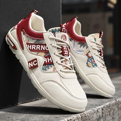 Men's Fashion Casual Sports Shoes Lace up Board Shoes Breathable Student Trendy Sneakers Outdoor Running Shoes Male Footwear