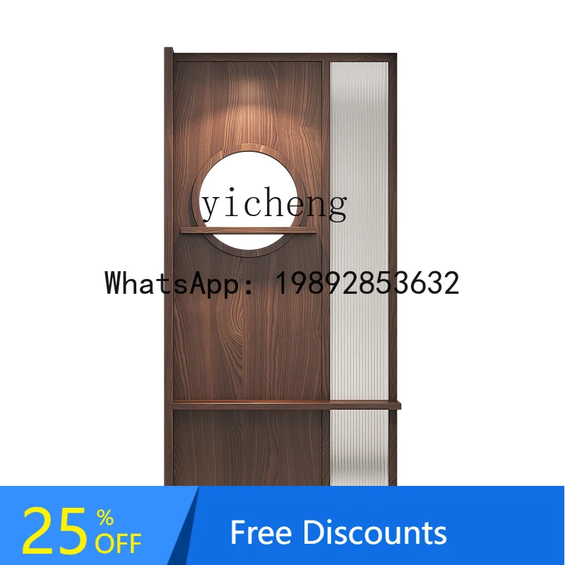 

AA Changhong glass partition enters the door to block the solid decoration simple entrance living room screen