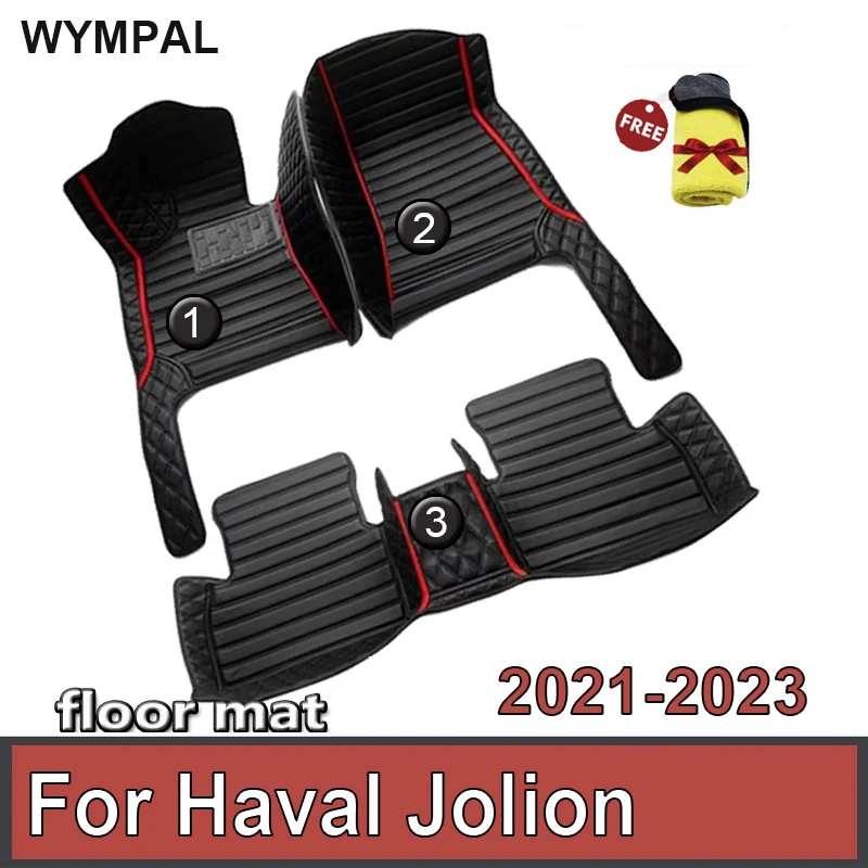 Custom Car Floor Mat For Haval Jolion Jolyon 2021 2022 2023 Carpet Leather Foot Pad Auto Accessories