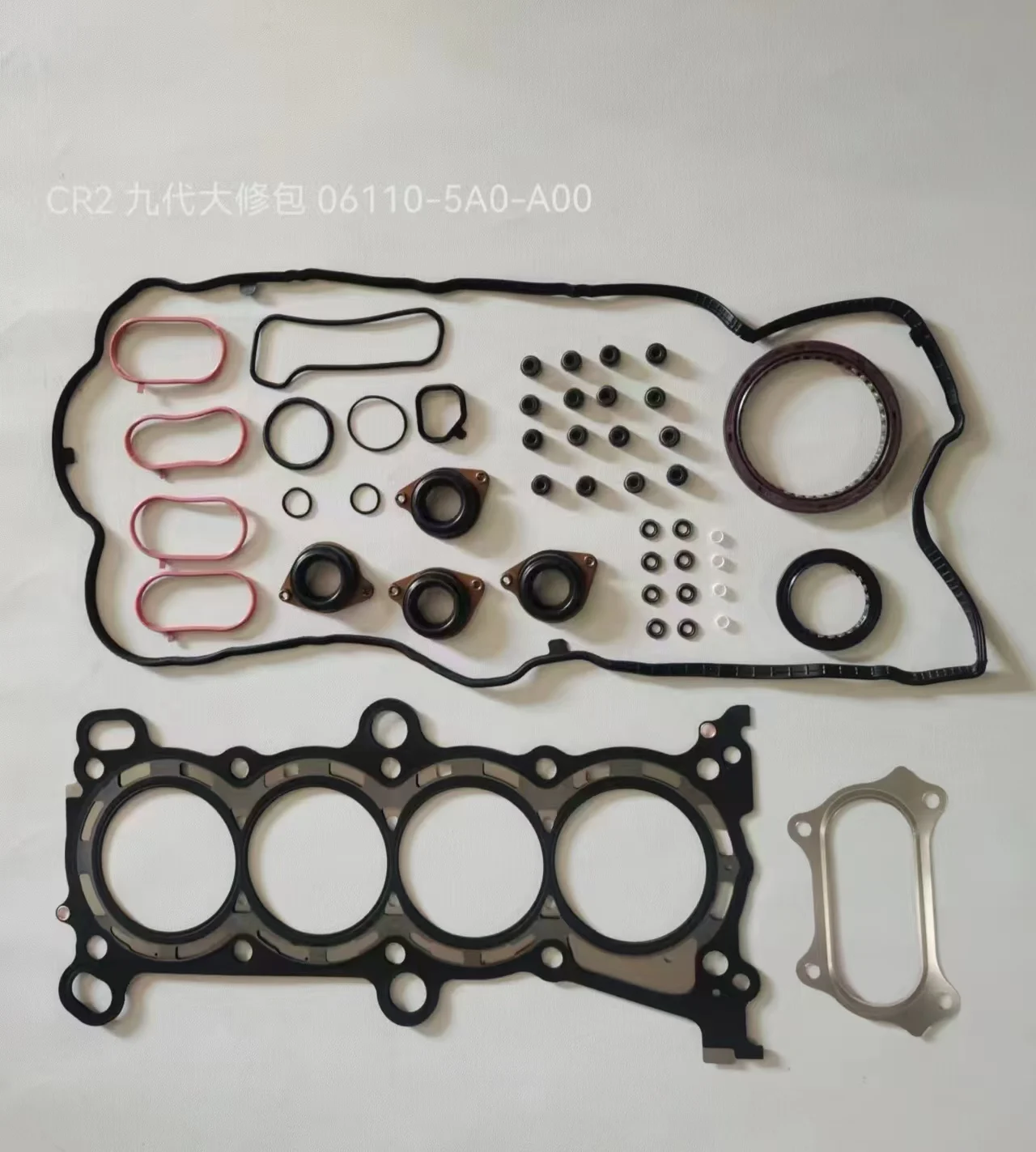 K24W5 engine gasket kit for HONDA K24W5 cylinder head gasket 06110-5A0-A00