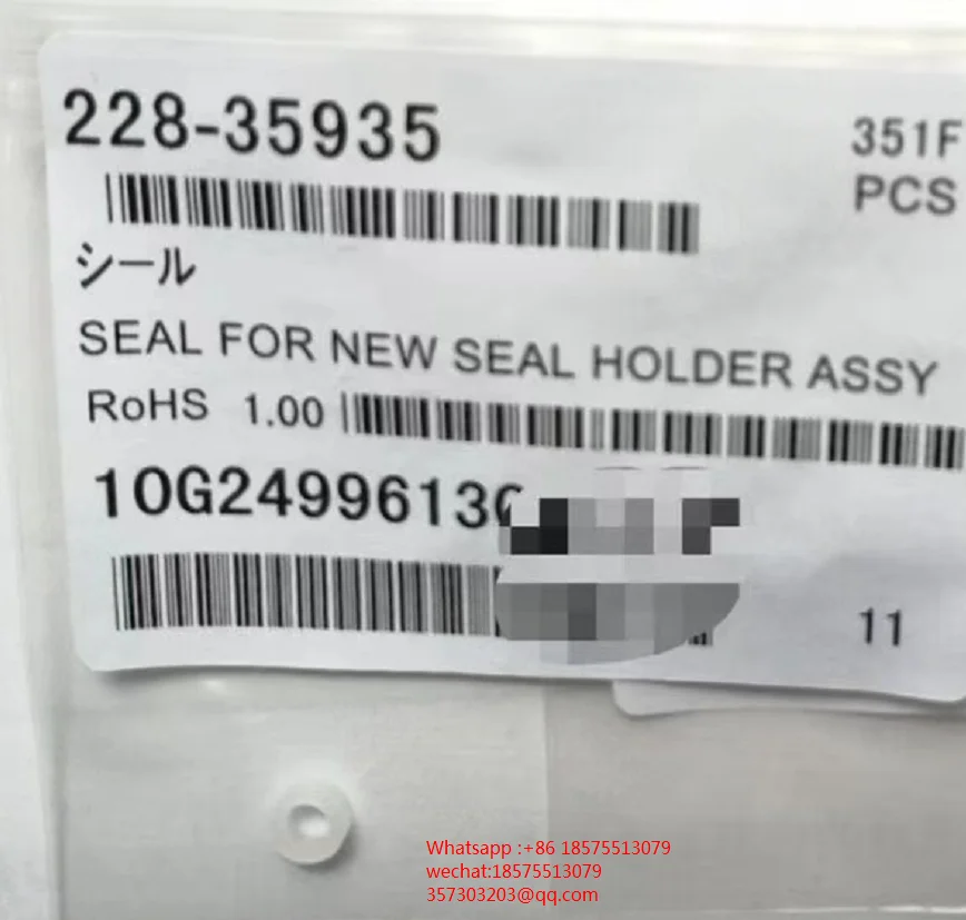 

For Shimadzu 228-35935 Cleaning Seal Ring Liquid Phase LC-10A/10AT Infusion Pump 20A/20AT.