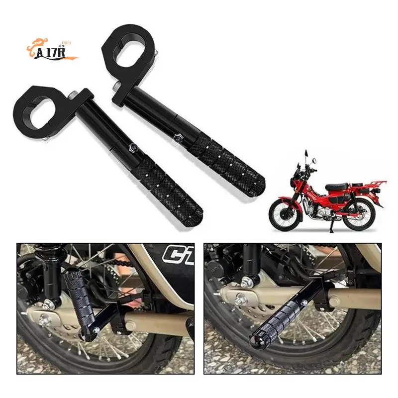 

A17R-Motorcycle Accessories Rear Passenger Footrest Foot Pegs For MONKEY 125 CT125 2020-2022