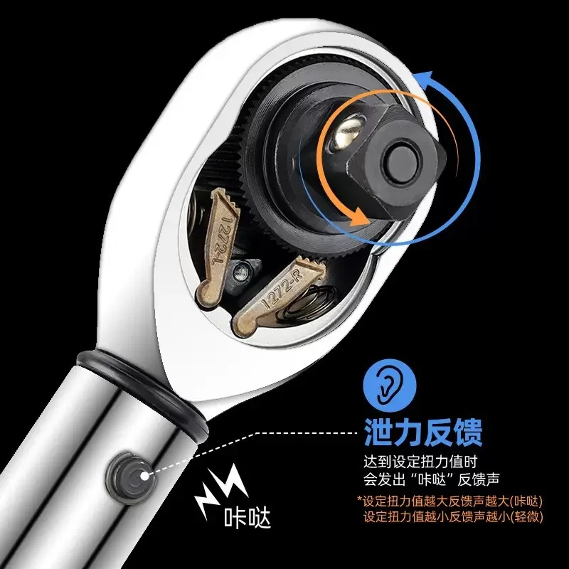 33-Piece high-precision preset adjustable auto repair tire spark plug bicycle torque kilogram torque wrench tool