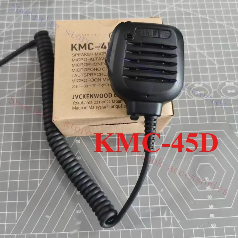 KMC-45D Heavy Duty Speaker Microphone, Fully Compatible with Kenwood