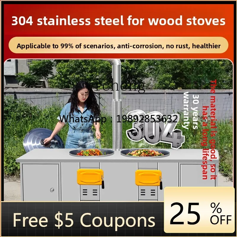 AB  Wood Burning Outdoor Mobile Stainless Steel Multifunctional Thickened Iron Pot Soil Stove