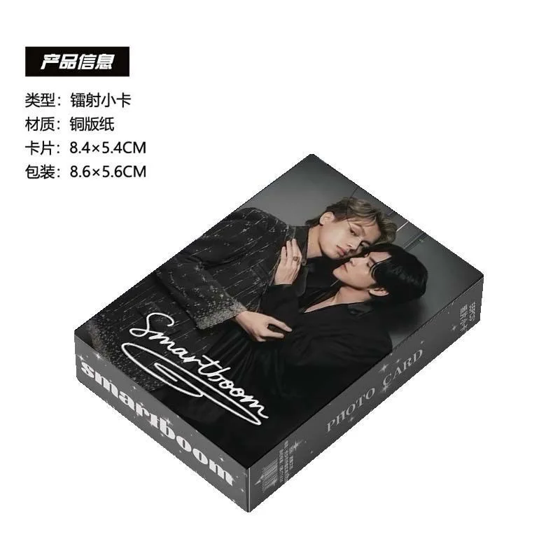 55Pcs/Set Thai Star SmartBoom Laser Lomo Card - Drama CP Smart & Boom Holographic Photo Cards Fans Gift
