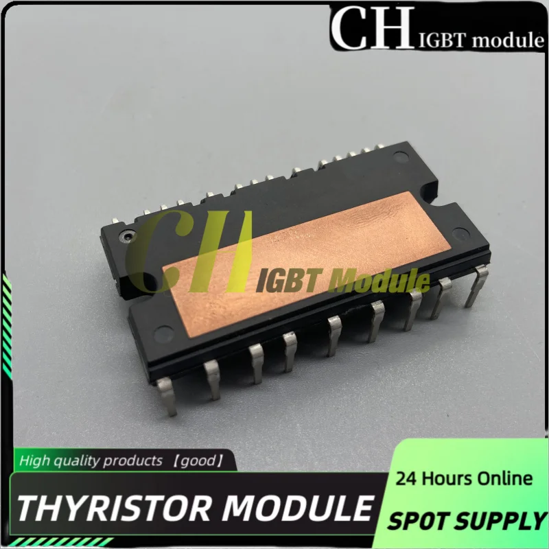 High-power module GIPS20K60 GIPS10C6-H GIPL14K60 inverter air conditioning module