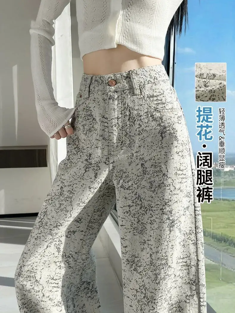 

Женские джинсы-клеш с высокой талией и ретро-принтом, свободного кроя, весна-лето 2026