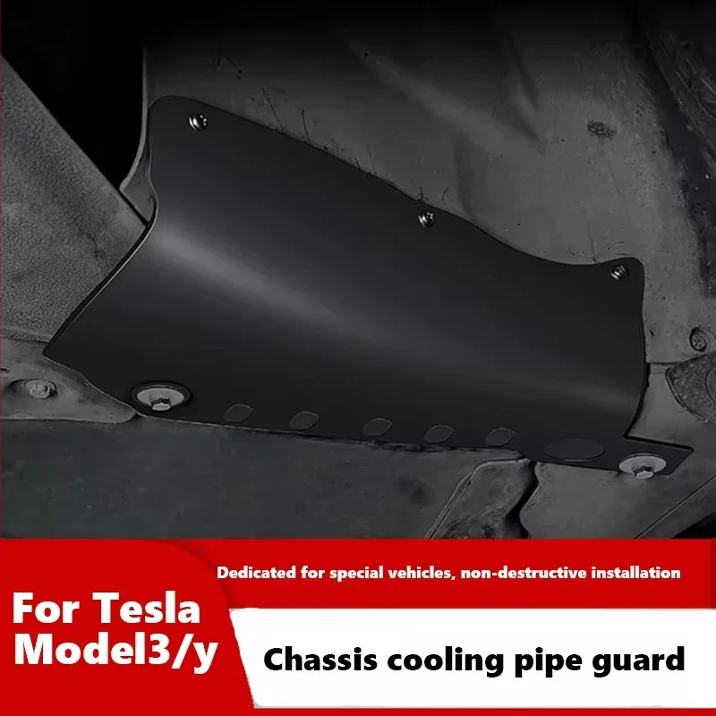 Coolant Pipe Guard Devices for Tesla Model 3 Y 2021 2022 2023 Carbon Steel Protection Plate Shield Cover Exterior Accessories