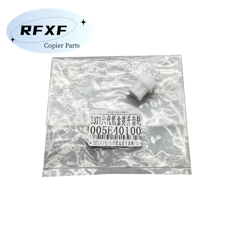 005E40100 High Quality Paper Lifting Gear For Xerox VI VII C2271 C3371 4711 5571 6671 7771 Paper Lifting Gear Copier Spare Parts