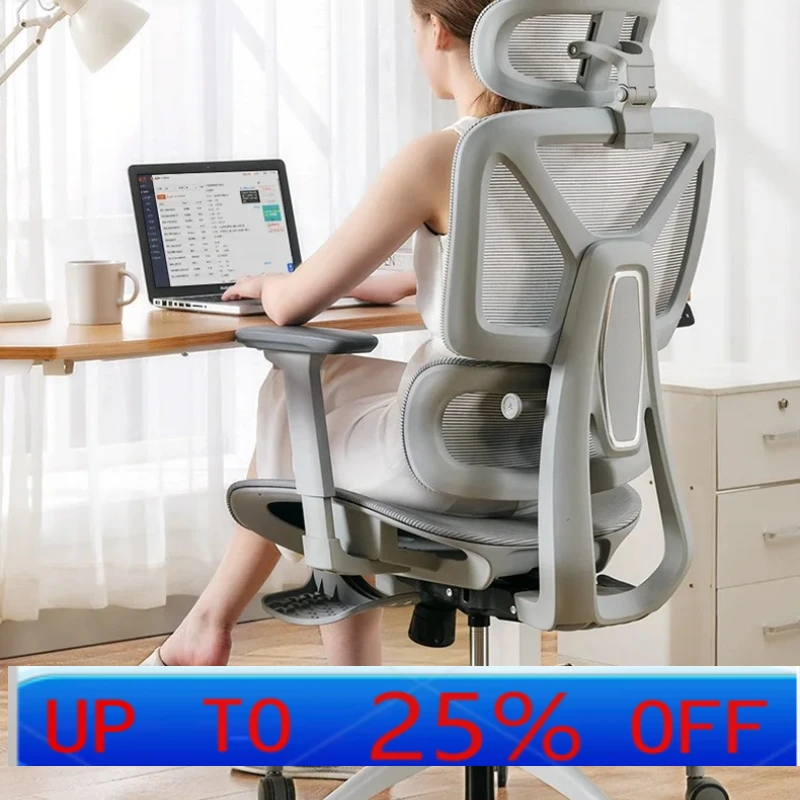 

LTT Engineering Chair Desk Computer Chair Girls' Home Comfortable Long-Sitting Seat Study Back Office Chair