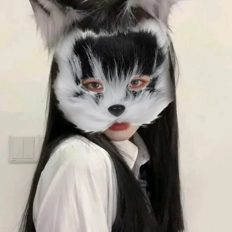 Fox Shape Face Mask Women Girls Black White Halloween Cosplay Mask Furry Cat Comfortable Party Costume Props Funny Accessories