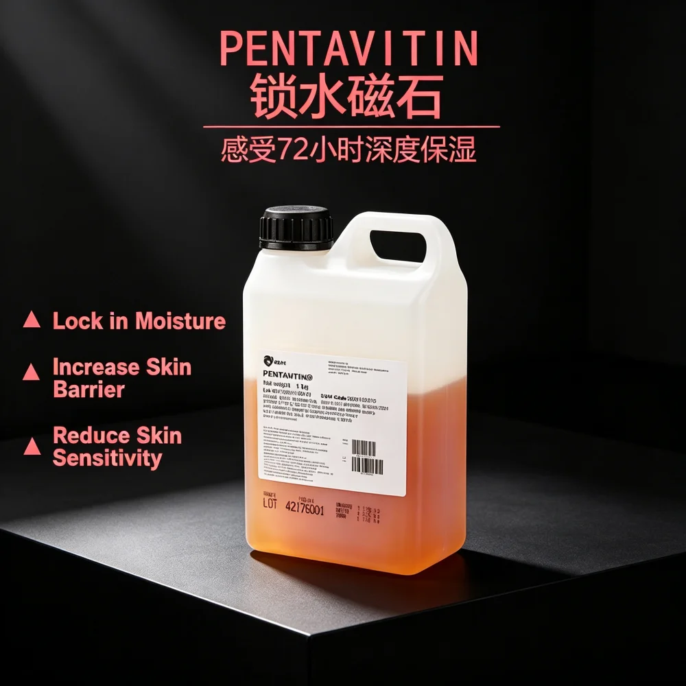 

Cosmetic Raw Material Water Locking Magnet PENTAVITIN 72 Hhours Moisturizing Factor Deep Moisturizing Skin Care