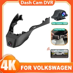 For VW Volkswagen T-Roc T Roc Troc 2017~2025 4K Dashcam Wifi Dash Camera Dash Cam for Car Vehicle Video Recorder High quality