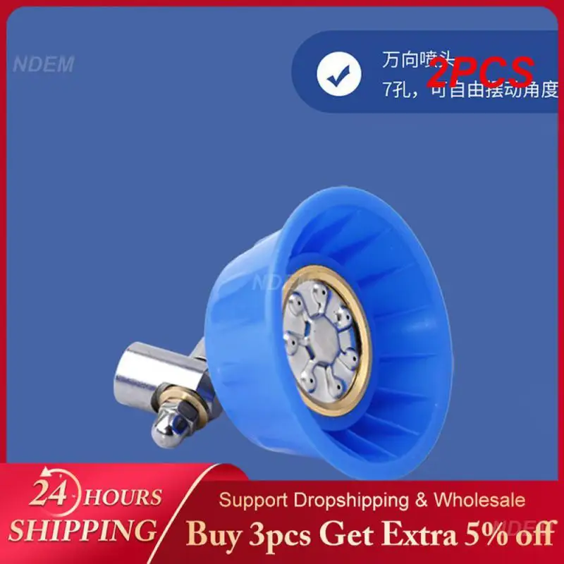 

2PCS Electric Sprayer Seven-hole Household Home Accessories Garden Atomizing Nozzle High-pressure Universal Accessories Tools