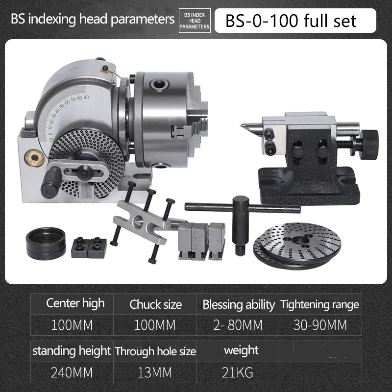 Bs-0-100/125 Precision Milling Machine Indexing Head Universal Indexing Head Precision Lathe Indexing Plate Universal Indexer