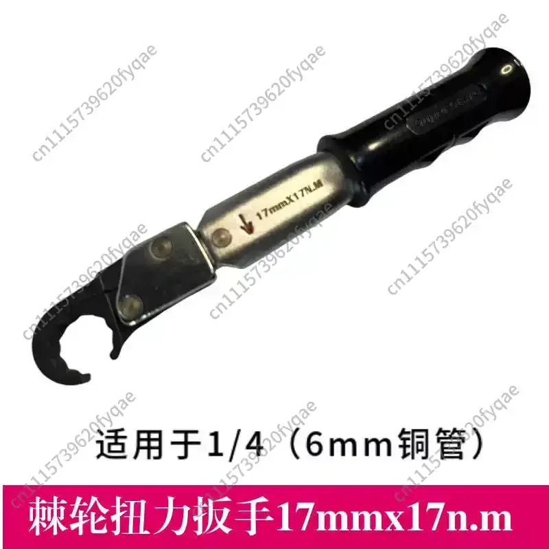 Ratchet Torque Wrench ST-02L High Precision Open Wrench Spark Plug Air Conditioning Maintenance Tool