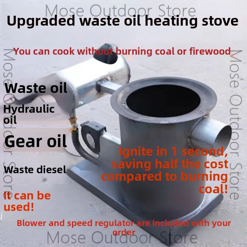 New waste oil heating furnace Rural household furnace Burning breeding greenhouse Energy-saving heating Zengwen furnace