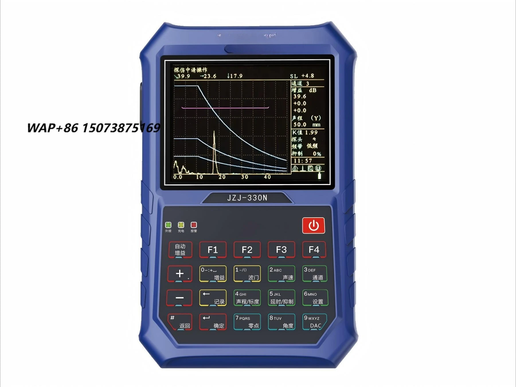 JZJ330N Portable Digital Ultrasonic Flaw Detector High Accuracy IP65 Rating 3-Year Warranty for Weld Inspection Metal Testing