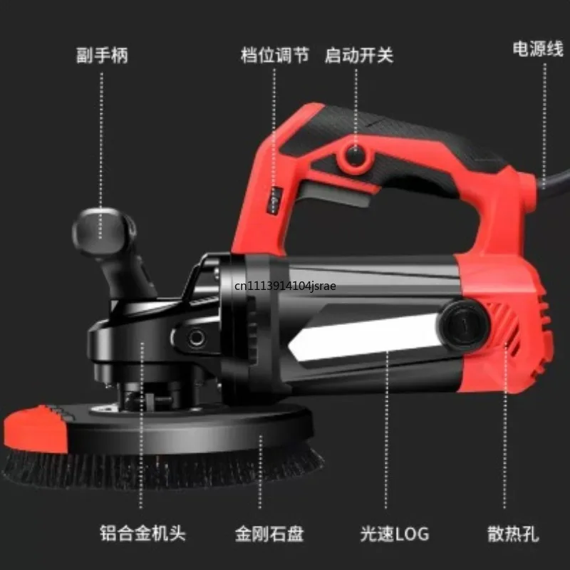 Rough Wall Planer Electric Dust‑Free Putty Sander Concrete Cement Floor Grinding Renovation Power Machine for Construction