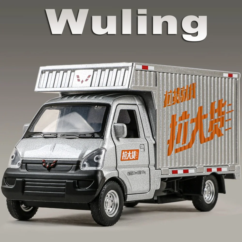 1:32 Wuling Rongguang coche Hongguang VAN modelo juguetes Diecast aleación camión sonido luz tirar hacia atrás puertas vehículo abierto para niños regalos