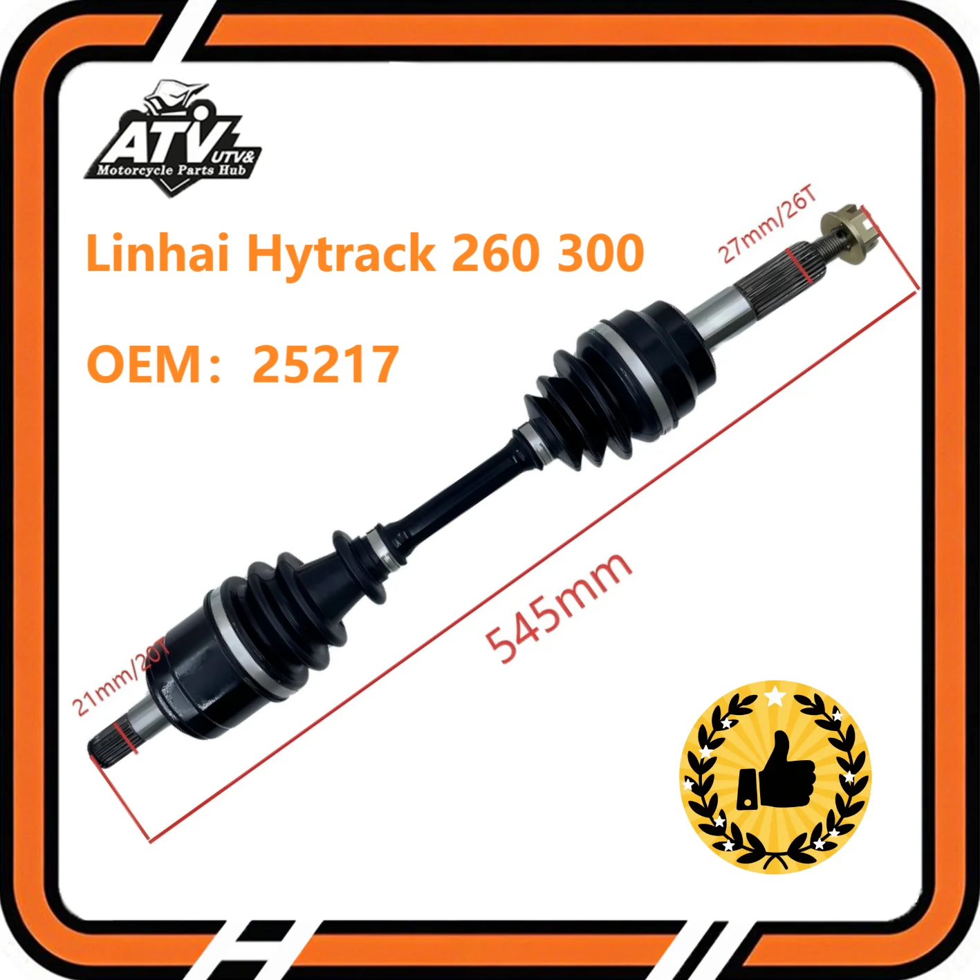 

Original 25217 Linhai Hytrack 260cc 300cc 4x4 Front Drive Axle Part 25217 Atv Quad Spare Parts