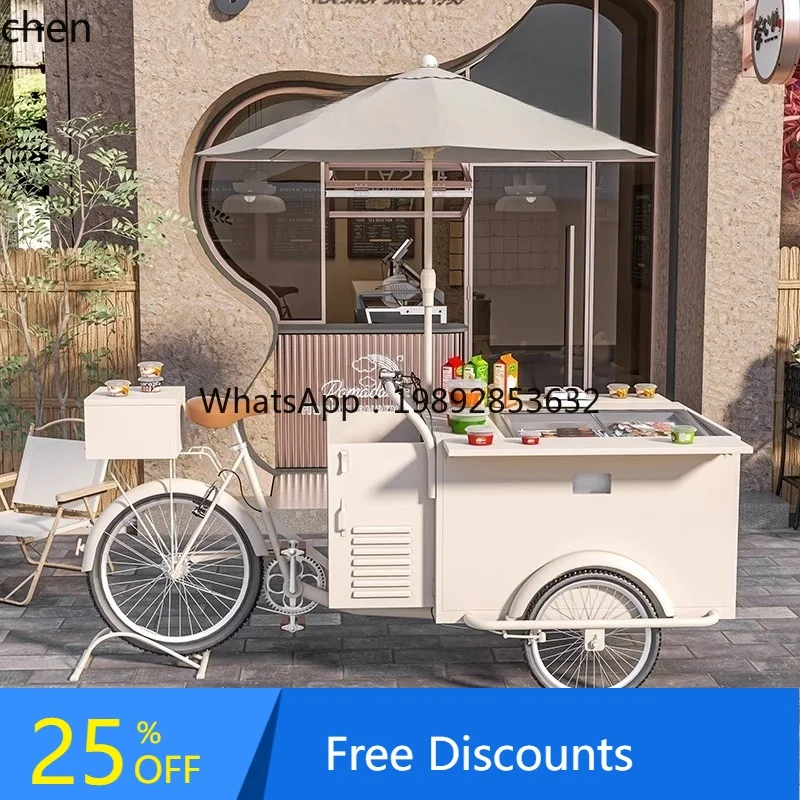 LYY milk tea coffee truck ice cream stall machine commercial multi-functional trolley