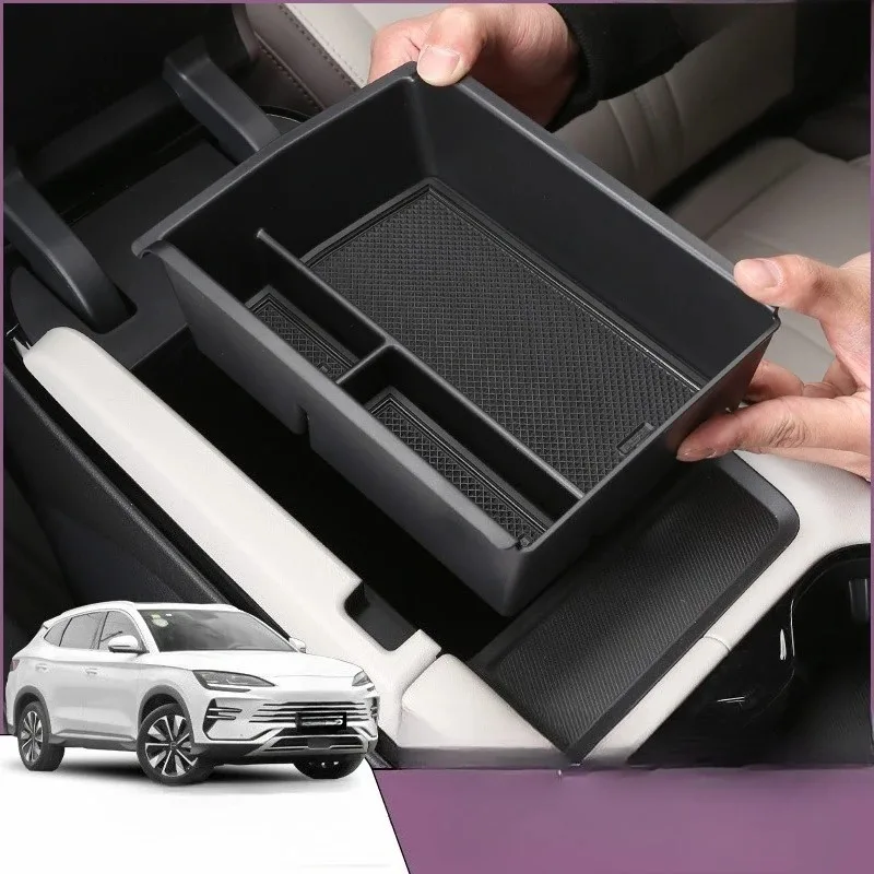 Seal U Armrest Box Storage Box 23-25 Central Control Storage Storage Box Car Decoration Accessories