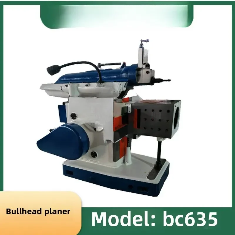 مسوي رأس الثور الصغير BC635، بسيط وعملي مع وظائف مثالية #1