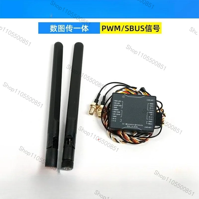 T12/H12 agricultural transmitter model aircraft remote control dedicated receiver K ++ data cable K3A