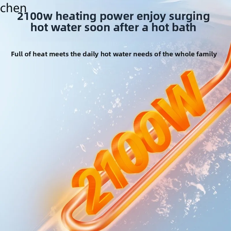 LXC الاستحمام المنزلي من الدرجة الأولى كفاءة الطاقة منفذ المياه انقطاع التيار الكهربائي الحمام 60 لتر سرعة نوع تخزين الماء الساخن