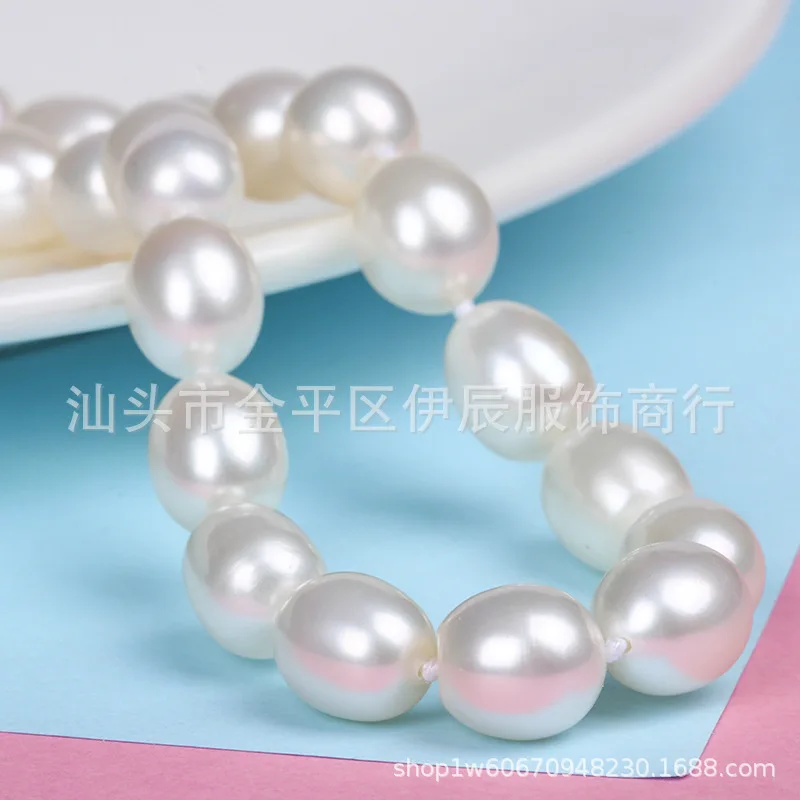 

Freshwater Rice Pearl Necklace New Trend