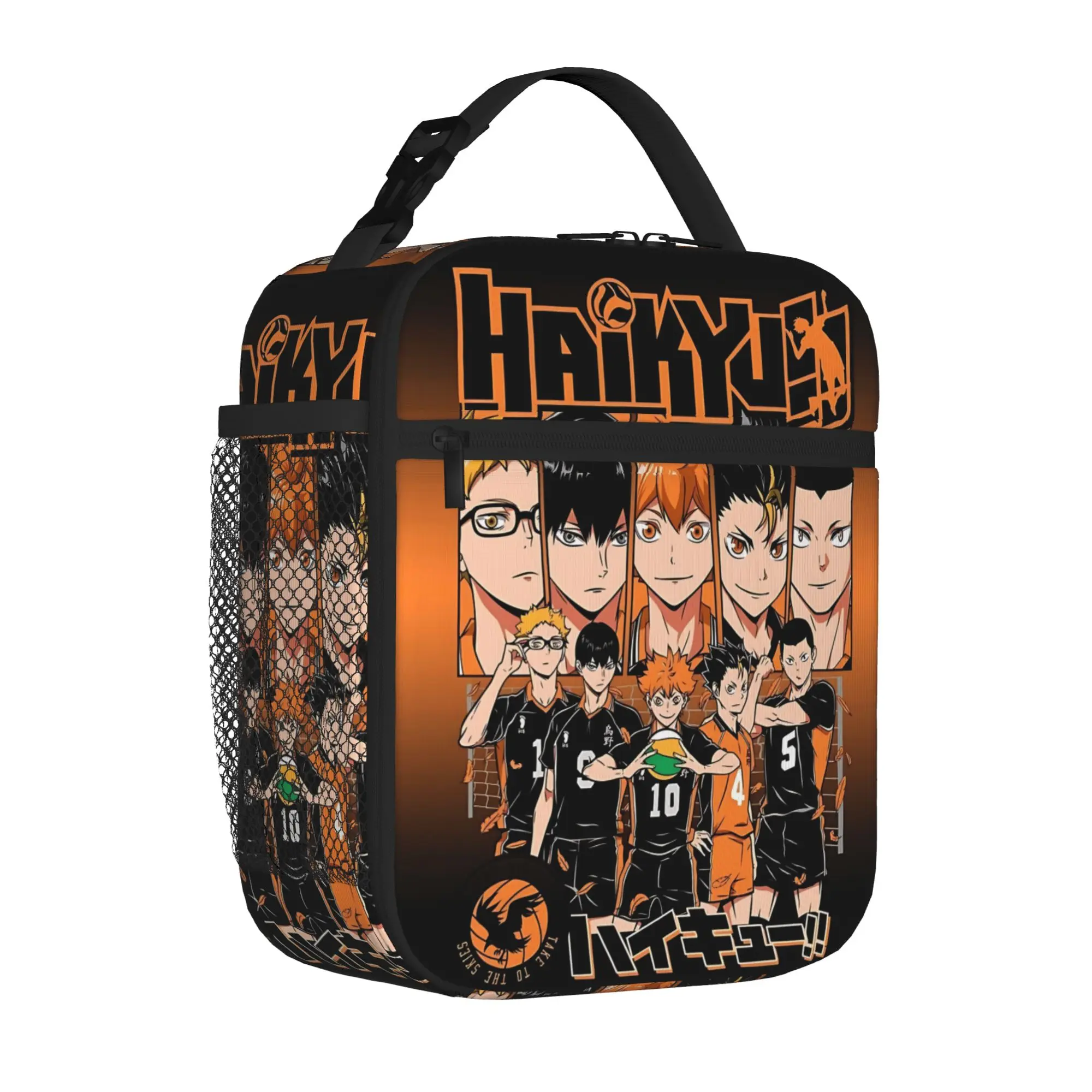 1 Piece Portable Lunch Container Team  Zipper Closure Durable Pocket Shoyo Hinata  For Lunch Lunch Box Bag