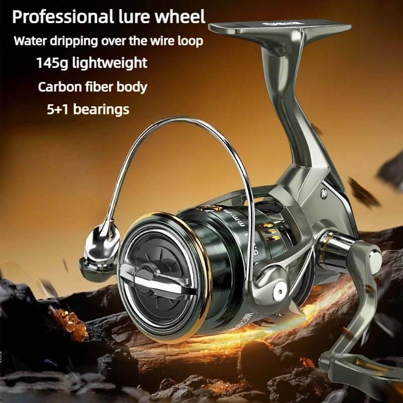 Carbon Fiber Light Fishing Wheel Micro Luya Spinning Wheel Far Throw Shallow Cup