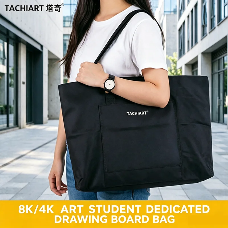 TACHIART Art Drawing Bag - Painting Tools, Drawing Board Storage Bag, Waterproof Canvas, Single-Shoulder Backpack