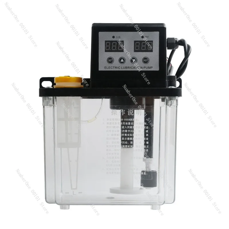 Fully automatic lubrication pump DCR-60, positive displacement pressure relief type, 220V electric electromagnetic pump