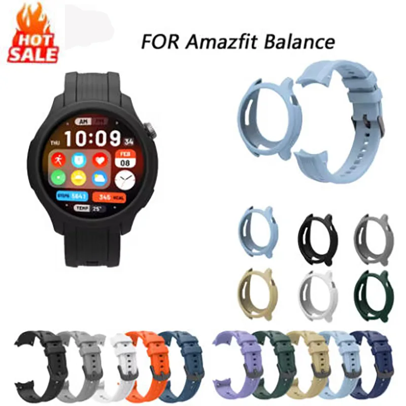حزام سيليكون لساعة Amazfit Balance الرياضية القابلة للتعديل، ساعة ذكية مضادة للسقوط، سوار للخدش، مجموعة ملحقات