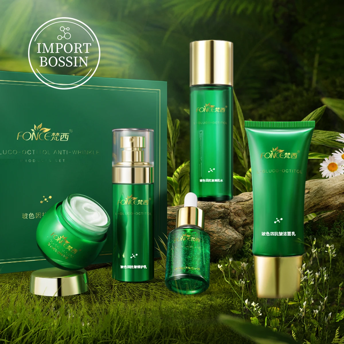 fonce-–-ensemble-de-soins-pour-la-peau-cinq-pieces-anti-rides-pour-creme-pour-le-visage-emulsion-toner-nettoyant-pour-le-visage-lotion-pour-le-visage-serum-pour-le-visage