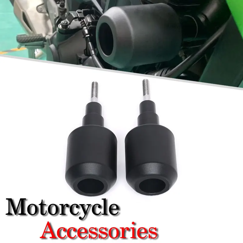 

Защитные слайдеры для рамы мотоцикла Kawasaki Z900 Z900RS 2017-2024, противоударные протекторы Z900