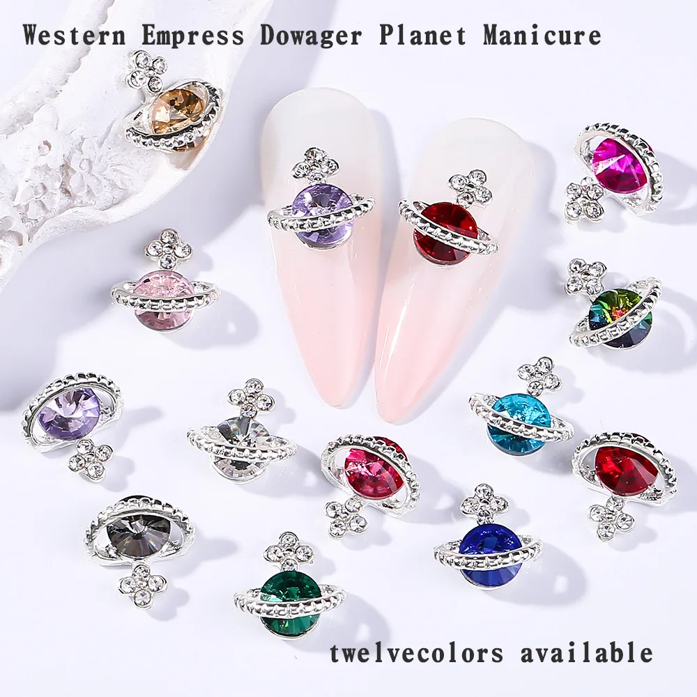 10PCS 3D Planet Saturn Alloy Rhinestone Nail Art Charms Luxury Shiny Multi Color Crystal Decorations for DIY Nail Art Crafting