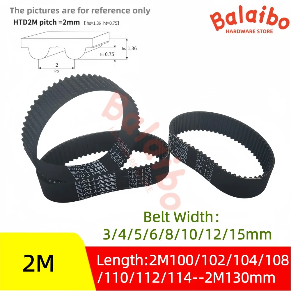 2M Timing Belt Perimeter 2M100/102/104/108/110/112/114/116--2M130mm Belt Width 3/4/5/6/8/10/12/15mm High Torque Rubber Belt