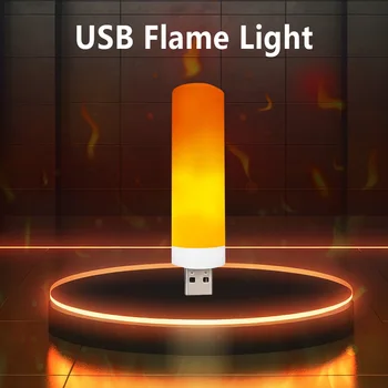 USB LED 불꽃 효과 전구 시뮬레이션, 불꽃 없는 야간 조명, 깜박이는 불 전구, 홈 파티 장식, 5V