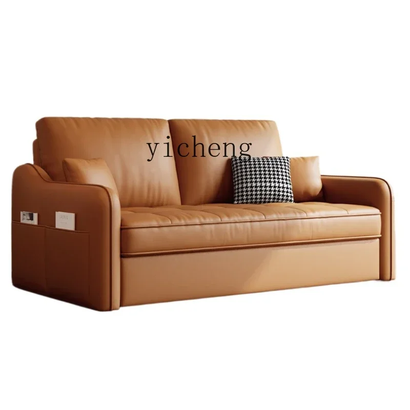 Leather Living Room Sofa Sheet Double Multifunctional Folding Retractable Sofa