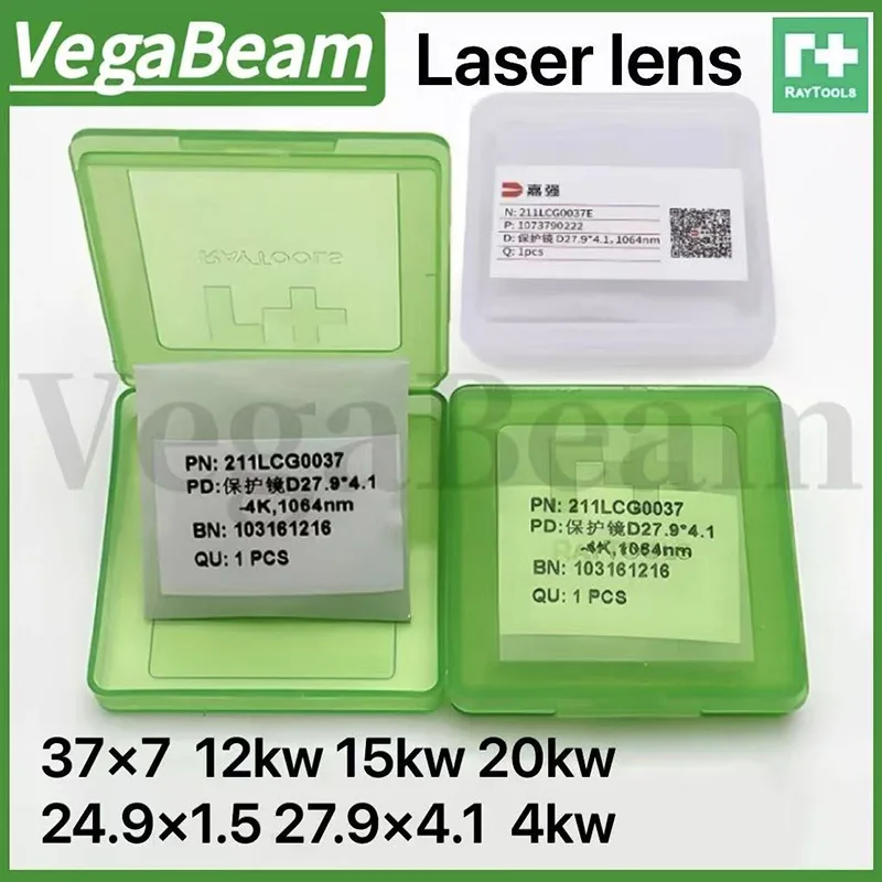 27.9x4.1 4kw لعدسة النوافذ الواقية الأصلية Raytools Dia37x7 12kw 15kw 20kw Raytools قطع عدسة نافذة حماية الرأس #2