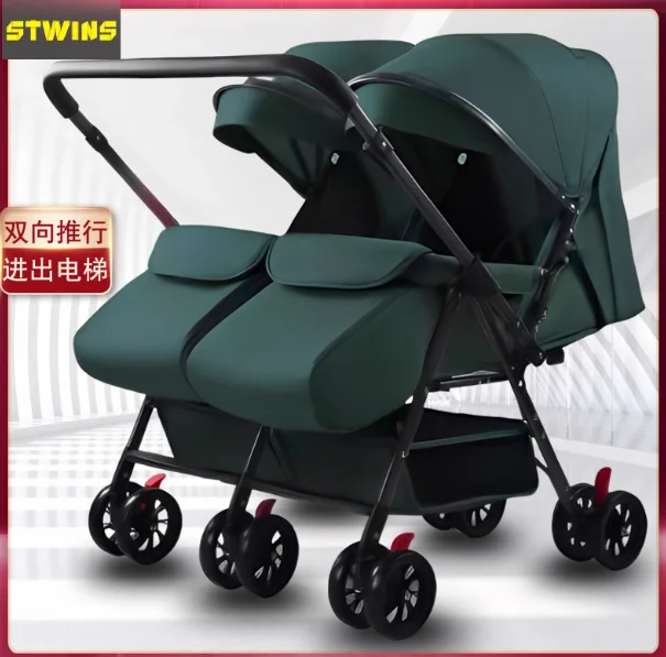Variant: Luxury Dark Green