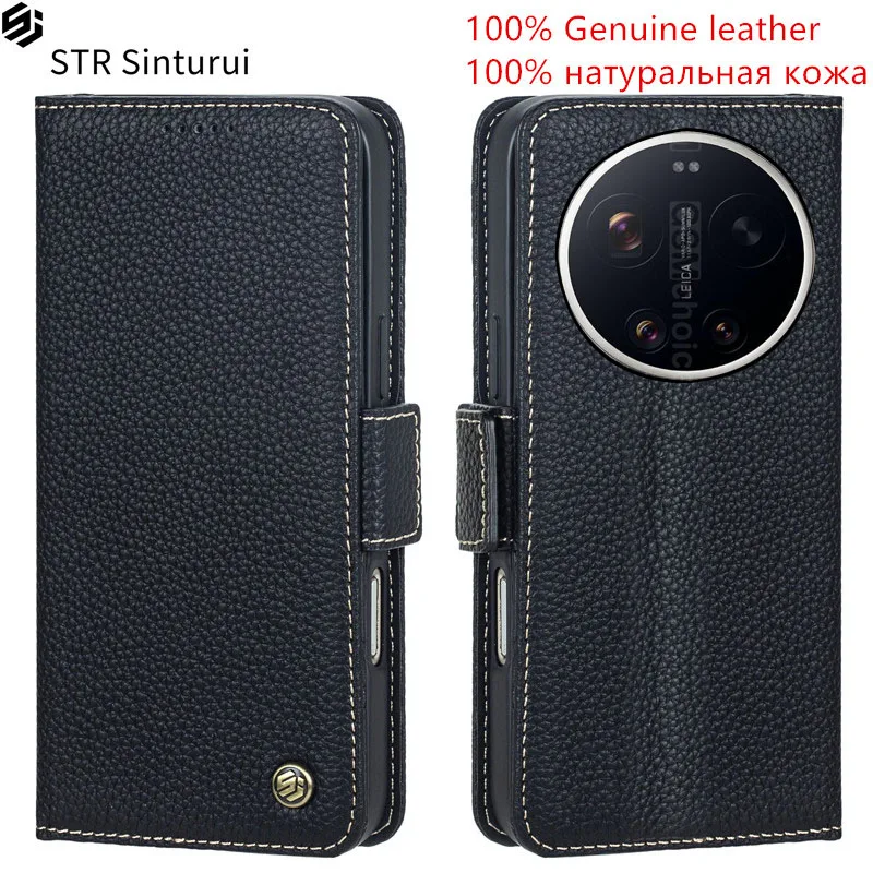 

STR 100% Genuine leather lychee grain card Slot Wallet Cover For Xiaomi 15 17 Ultra 15T 15S Pro Max Flip shockproof phone Case