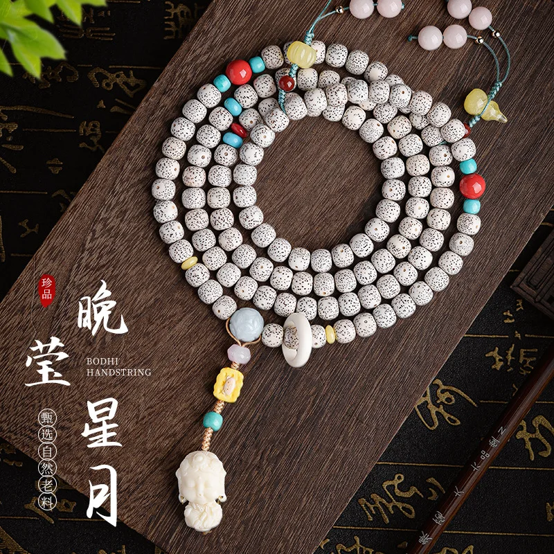 Xingyue bodhi120Lunar January Gaomi Collectables-Autograph Bracelet Men and Women Rosary Necklace Couple Rosary Bracelet Wholesa