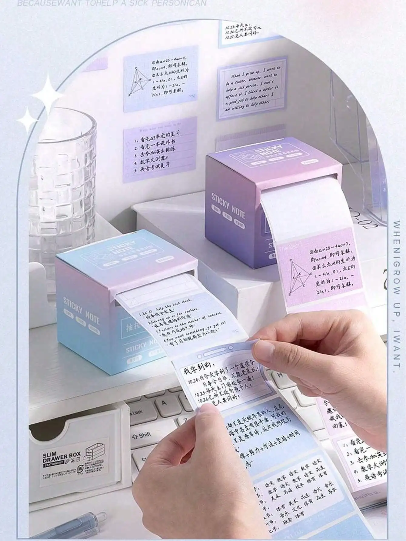 256pcs Pull-Out Sticky Notes For Student's Note-Taking, Labeling, Indexing, Wrong Answer Marking, Easy To Tear And Attach